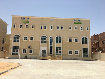برلين للتأهيل الطبي والعصبي - دبي - +971 2 305 7000