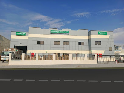 شركة إلكتريك أفينيو للتجارة ذ م م (W / H & Retail) - عجمان - +971 4 284 4533