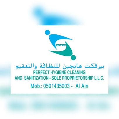 تنظيف وتعقيم مثالي للنظافة الشخصية - ملكية فردية - دبي - +971 50 143 5003