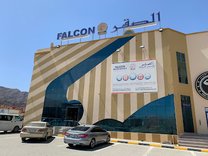 فالكون للتجارة العامة العالمية - دبي - +971 9 243 0889