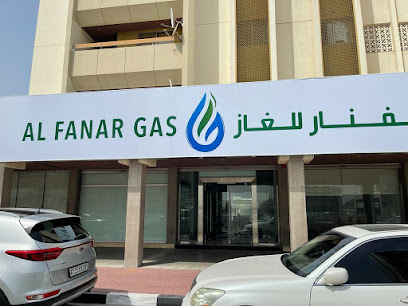 الفنار غاز الفجيرة - دبي - +971 9 290 8283