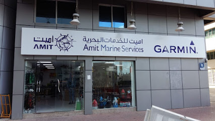 متجر أميت للتجزئة (أميت إنترناشيونال - فرع أبو ظبي) - عجمان - +971 2 673 3456
