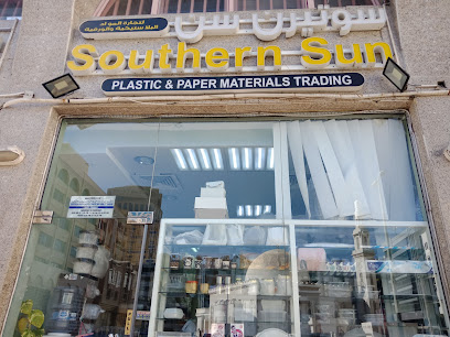 ساوثرن صن لتجارة المواد البلاستيكية والورقية - دبي - +971 50 798 7154