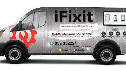 مركز إصلاح موبايل iFixit - عجمان - +971 54 421 2333