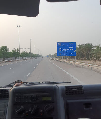 قاعة جيو جيتسو - دبي - +971 52 964 2333