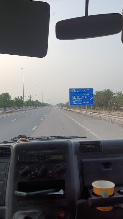 قاعة جيو جيتسو - United Arab Emirates|Abu Dhabi|Unnamed Road|8HWJ+62C