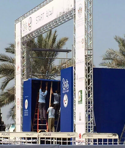 كورال ساوند اند لايت ش - عجمان - +971 55 437 0650