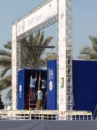 كورال ساوند اند لايت ش - United Arab Emirates|Sidroh - Ras al Khaimah|QWRV+PWH