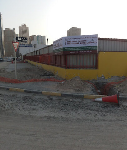 المهري للنقل العام والشحن الشارقة - عجمان - +971 52 714 5204