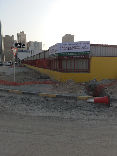 المهري للنقل العام والشحن الشارقة - United Arab Emirates|Industrial Area - Industrial Area 7 - Sharjah|895M+778