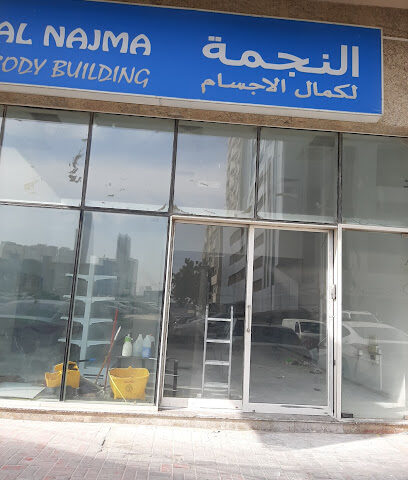 المحجر لاعمال الزجاج والالمنيوم - دبي - +971 56 431 6204