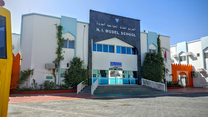 مدرسة نيمز الهندية النموذجية الجديدة ، الشارقة - دبي - +971 6 522 8035