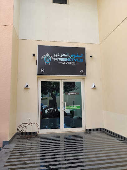 غواصون أحرار - United Arab Emirates|Al Raddah - Fujairah|Building 20 Al Qareen Street