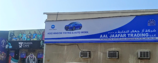 آل جعفر التجارية ذ م م (AJTC) - أبو ظبي - +971 4 337 8323