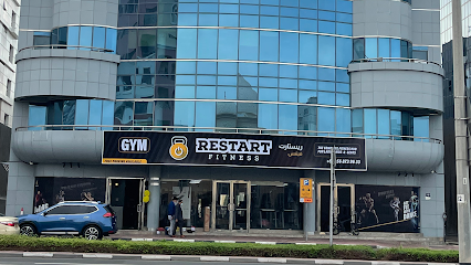 مركز اللياقة البدنية والجيم ReStart - دبي - +971 56 873 9633