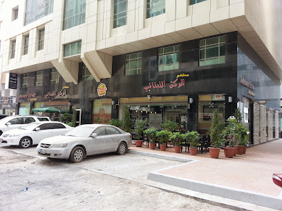 الفا للتوظيف - عجمان - +971 2 443 3030