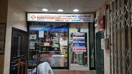 نظير باشا سيد ميكانيكي. & م. تجارة المعدات - دبي - +971 4 224 3543