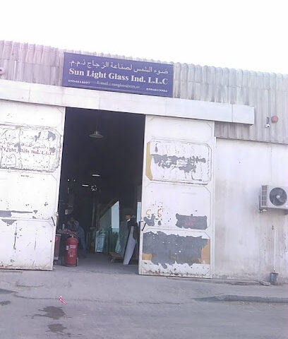 صن لايت للصناعات الزجاجية ذ - دبي - +971 6 534 6988