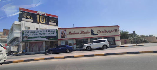 مفروشات روتانا راس الخيمة - السلامة - +971 55 830 0967