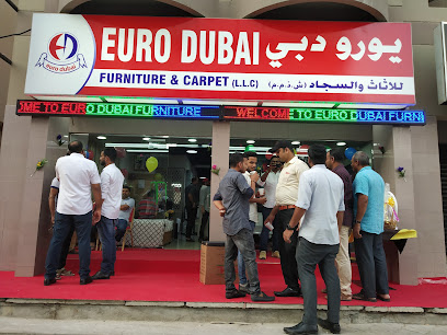 يورودبي للمفروشات والسجاد ذ - العين - +971 4 334 9537