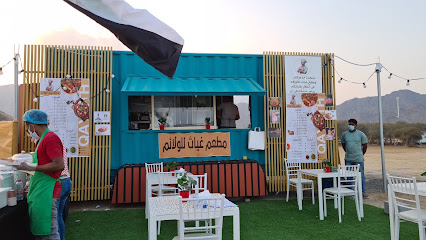 مطعم غياث للولائم عربة طعام - عجمان - +971 52 523 6937