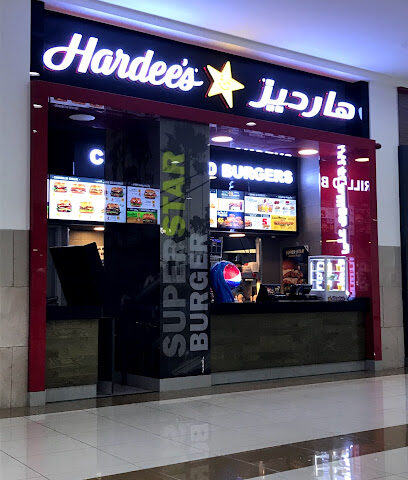 هارديز - عجمان - +971 600 569000