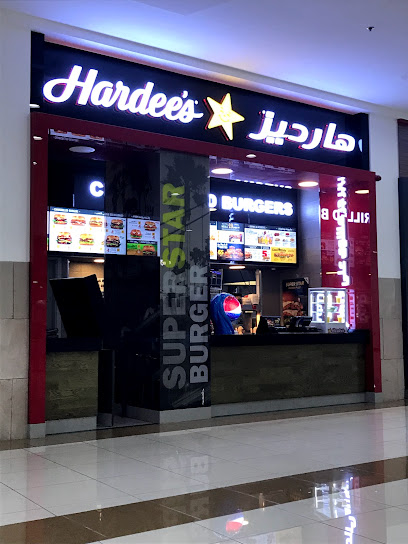 هارديز - United Arab Emirates|Abu Dhabi|MANKANI ZAKHER