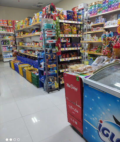 مريم لتجارة المواد الغذائية - دبي - +971 52 430 7990
