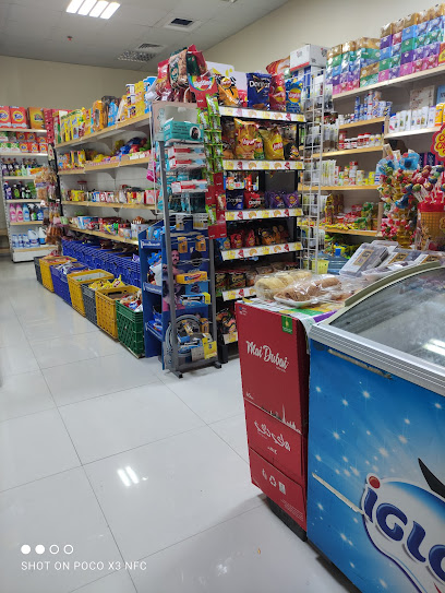 مريم لتجارة المواد الغذائية - United Arab Emirates|Umm Al Quwain|Unnamed Road|GG8V+439
