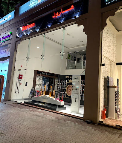شركة هارون - دبي - +971 4 323 4748