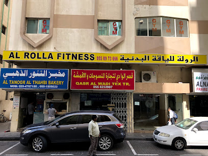 نادي الرولة للياقة البدنية - دبي - +971 55 897 3666