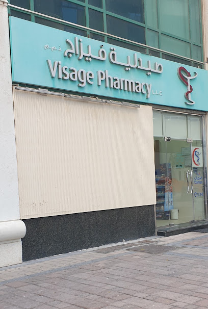 صيدلية فيساج - United Arab Emirates|Al Bateen - W10 - Abu Dhabi|F8CQ+9WP