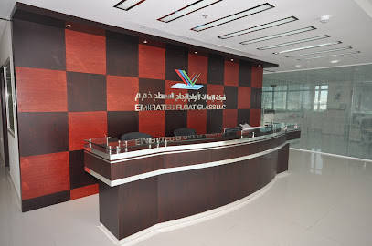 الإمارات للزجاج المصقول ذ - دبي - +971 2 599 4000