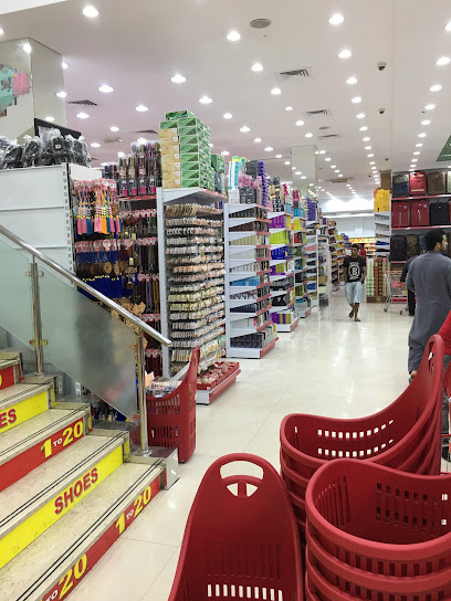 سوق الهدايا ناس - United Arab Emirates|Musaffah - M-10 - Abu Dhabi|next to Apex Trading|8th St