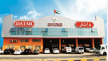 داتار وأولاده المحدودة ذ م م (ملكية فردية) - عجمان - +971 6 743 5240