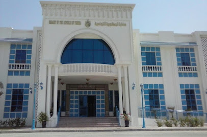 سفارة تونس - عجمان - +971 2 681 1331
