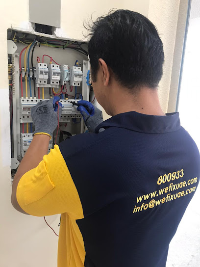 نحن نصلح الإمارات العربية المتحدة - United Arab Emirates|Al Quoz Industrial Area 3 - Dubai|First Al Khail St|Warehouse 69