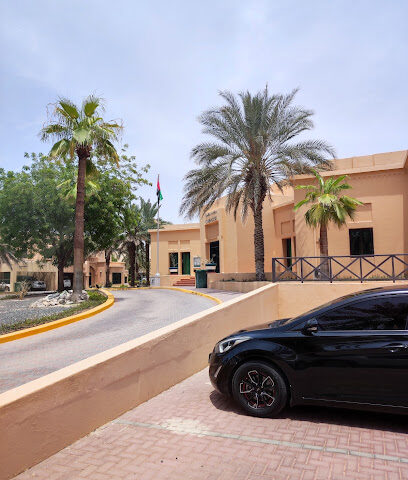 قرية العيون - دبي - +971 800 25327