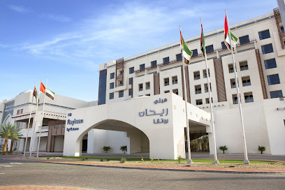 هيلي ريحان من روتانا - دبي - +971 3 705 3333