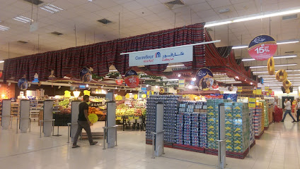 كارفور ماركت - دبي - +971 800 73232