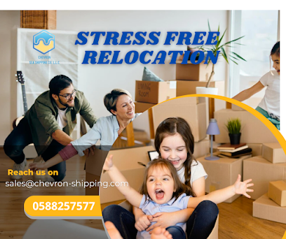 شيفرون للشحن والنقل - عجمان - +971 54 400 6210