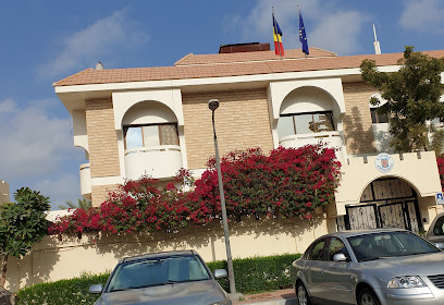 سفارة رومانيا - عجمان - +971 2 445 9919
