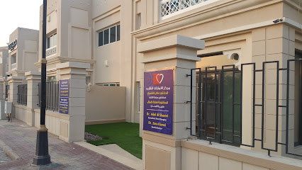 جراحة التجميل البينية دكتور لؤي حيدر - دبي - +971 50 781 5870