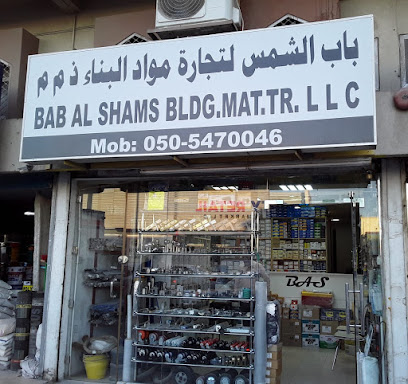 باب الشمس بناية مات للتجارة (ذ - دبي - +971 52 133 2727