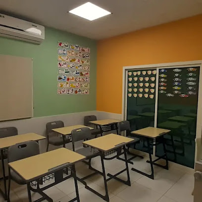 مركزالتميز لتعليم القراءة والكتابة - عجمان - +971 58 854 6571