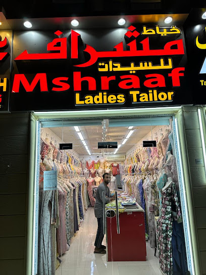 اليحر - United Arab Emirates|Al Ain|al yahar shumali|6HG6+GQW