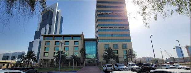 معهد الإمارات للتمويل (EIF) - عجمان - +971 600 566664