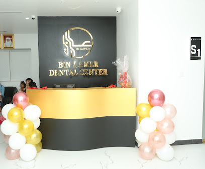 Kabayan Event and Entertainment من H&C Team - عجمان - +971 55 867 9375