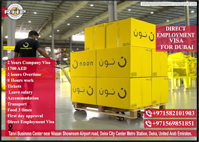 رويال لإدارة المشاريع - عجمان - +971 52 162 1938