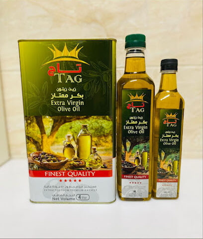 رويال باور لتجارة المواد الغذائية ذ.م.م ROYAL POWER FOODSTUFF TRADING LLC - عجمان - +971 50 365 8995
